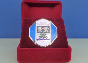 Пловдив отличава 30 учители и директори