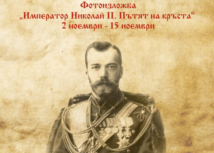 име