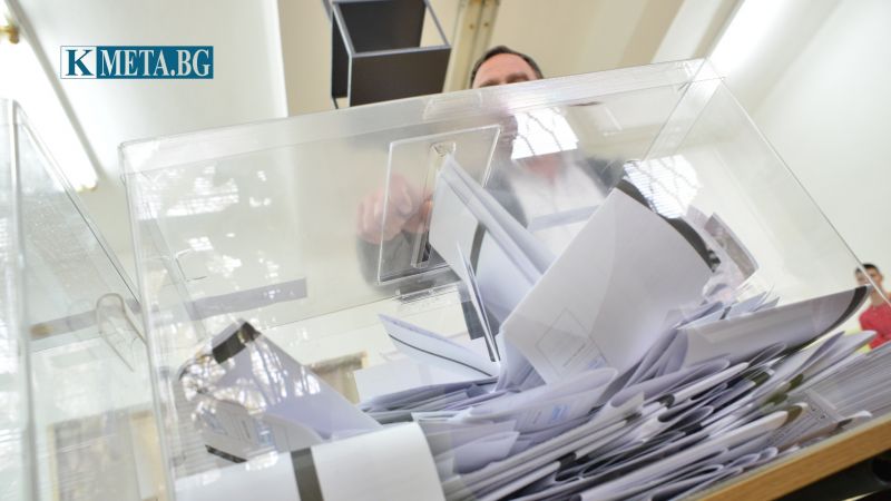 Откриват 120 секции за изборите в Шумен