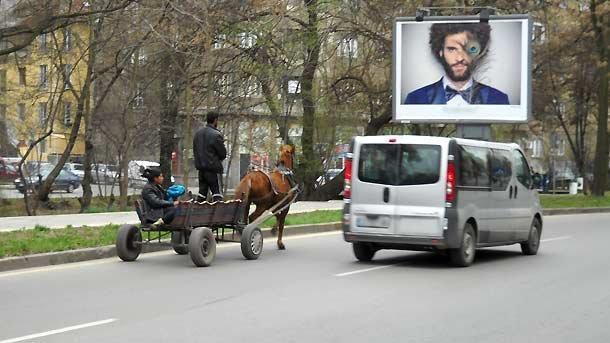 Пиян каруцар удари две коли в София