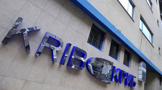 КРИБ отново среща държавата и бизнеса 1 d5f0eb28 fa7e 4f28