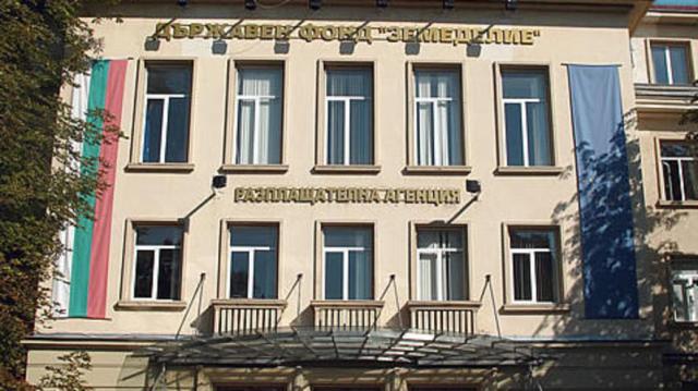 Прекратяват злоупотребите със субсидии в земеделието