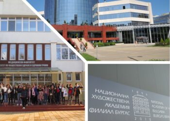 Бургас връчва стипендии на 106 студенти