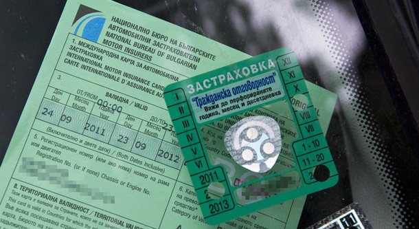Дерегистрираха коли на пожарната, не си платили застраховката