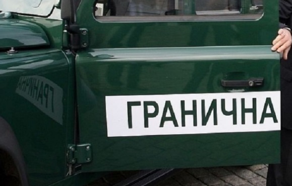 Мобилизират граничари и митничари на Кулата 1 grani4na