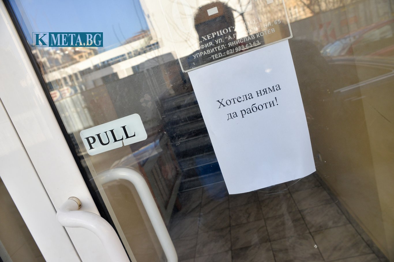 Кметове подкрепят свързването на касовите апарати в хотелите с НАП