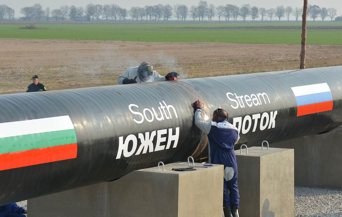 Москва: Газопровод през България няма да има