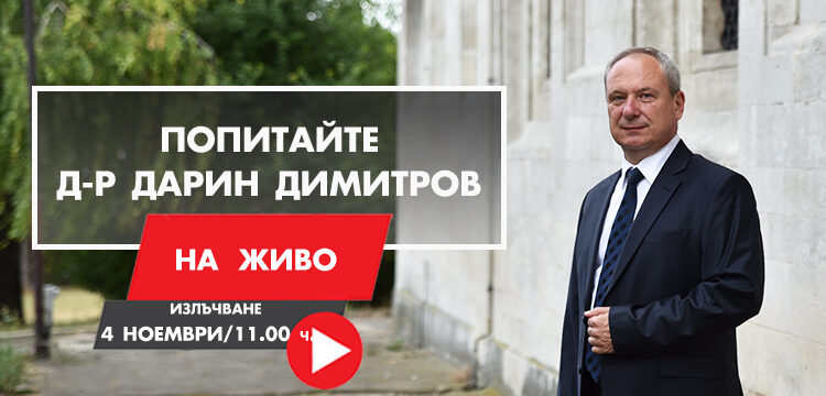 kmet popitai