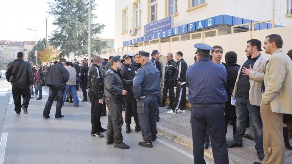 Полицията в Благоевград с нов директор