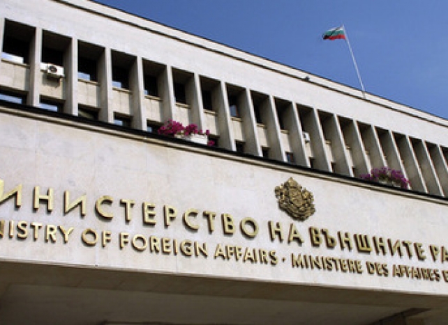 МВнР пред Kmeta.bg: Няма арестуван български каналджия в Словения