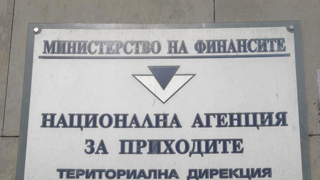 Данъчните запечатаха 15 магазина в Златни пясъци и Албена 1 nap 1