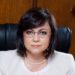 Нинова: Приеха ме във ВМА, защото ми прилоша и кашлях 8 Нинова: Приеха ме във ВМА, защото ми прилоша и кашлях