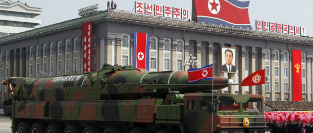 Северна Корея взриви ядрена бомба 1 north korea nuclear