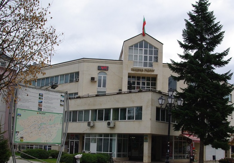 Санират читалище и две училища в Разлог 9 Санират читалище и две училища в Разлог