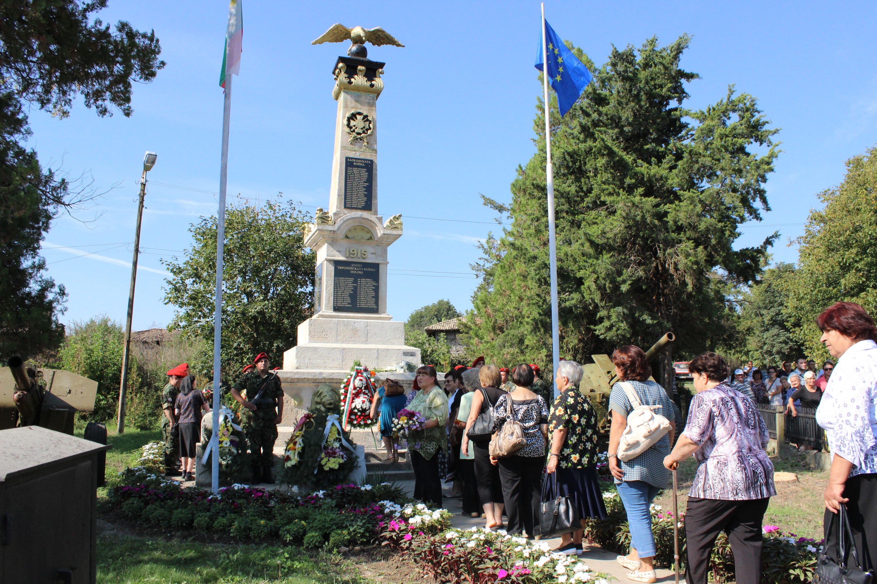 Военният министър почете Тутраканската епопея