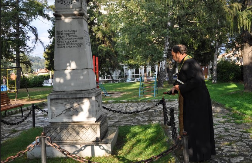 Разлог почете героите на Илинденската епопея