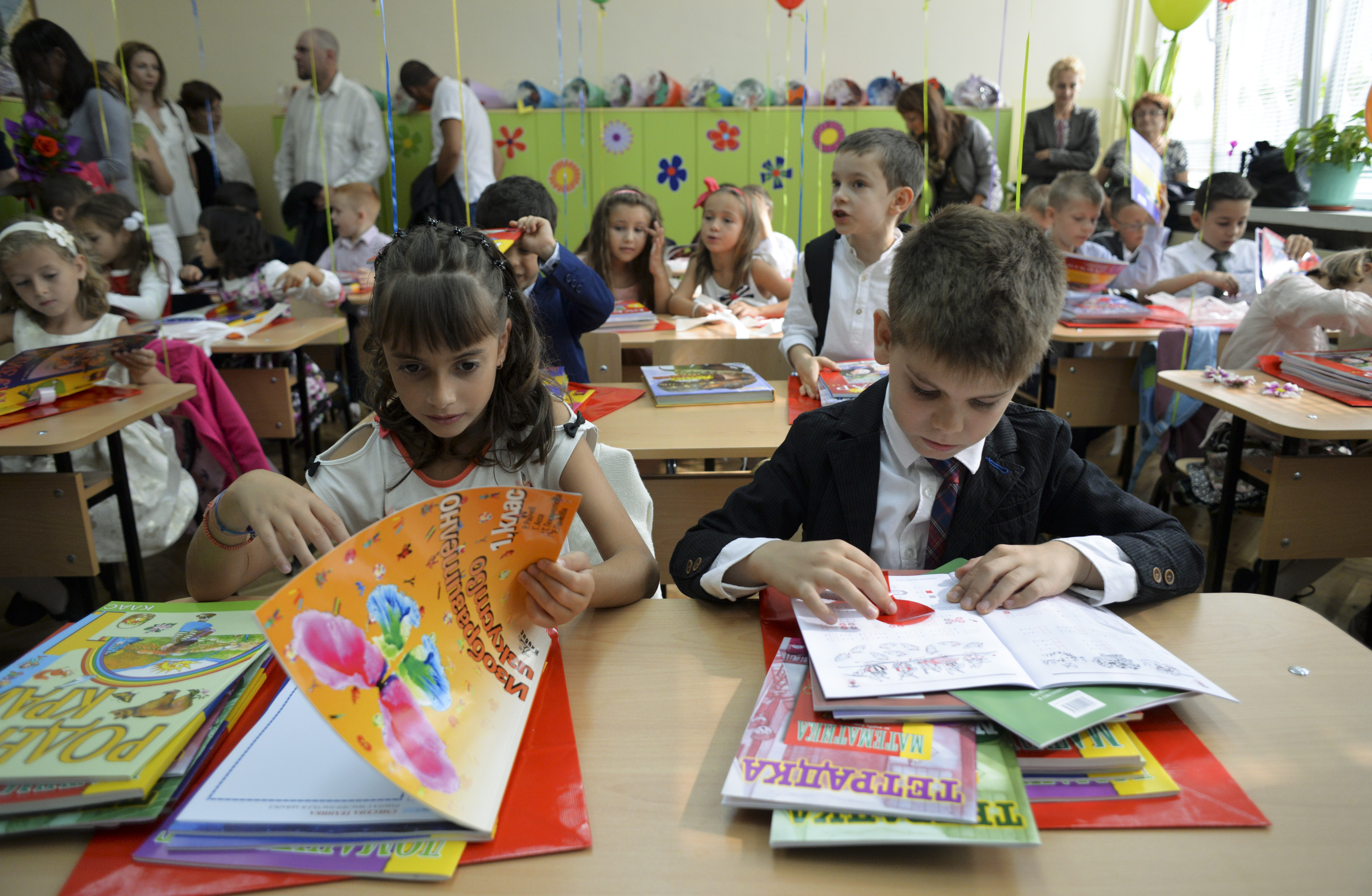 Мащaбни промени в образователната система