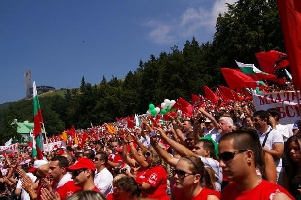 Социалистите се събират за събора на Бузлуджа