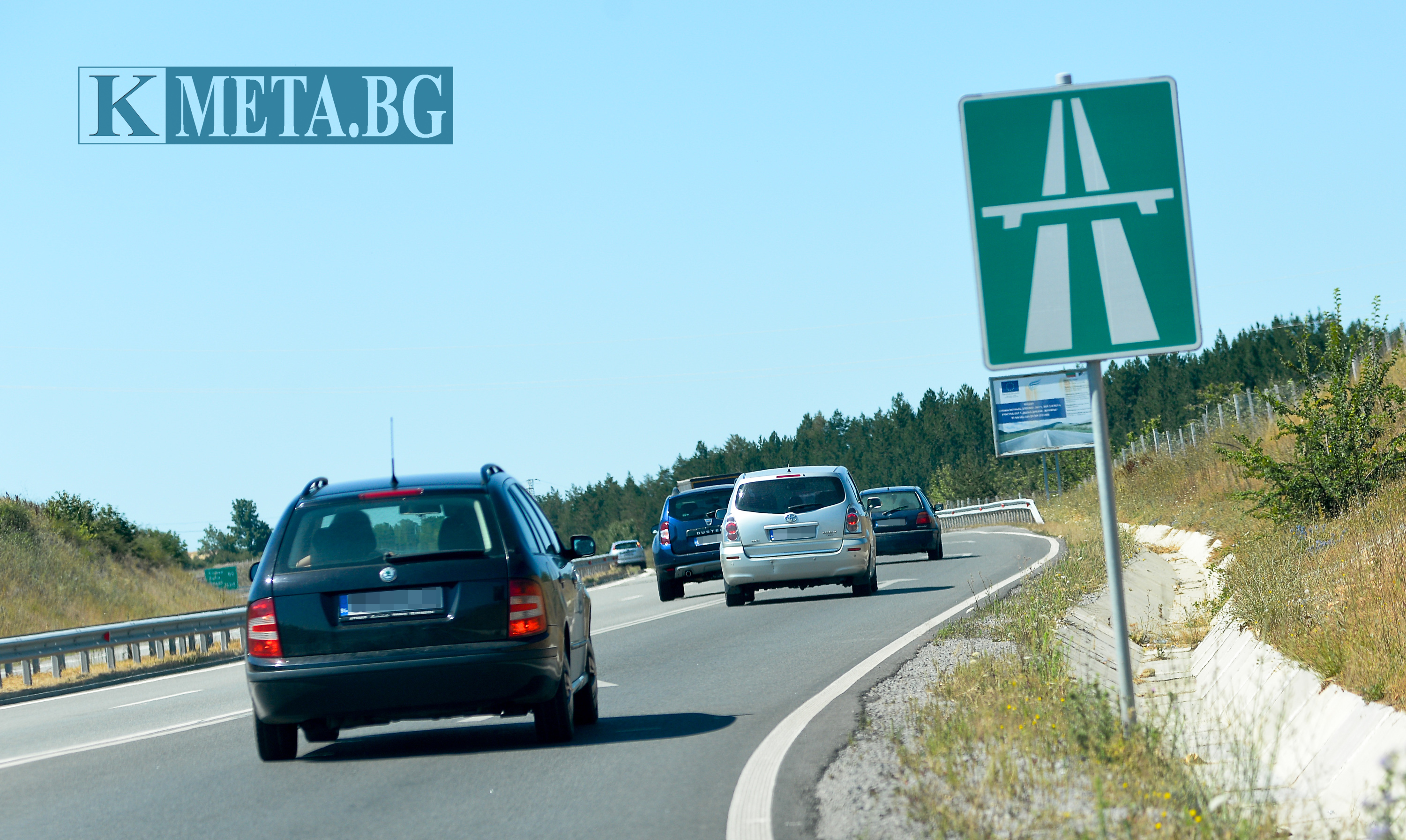 Започна строителството на нови 24 км от магистрала “Струма”