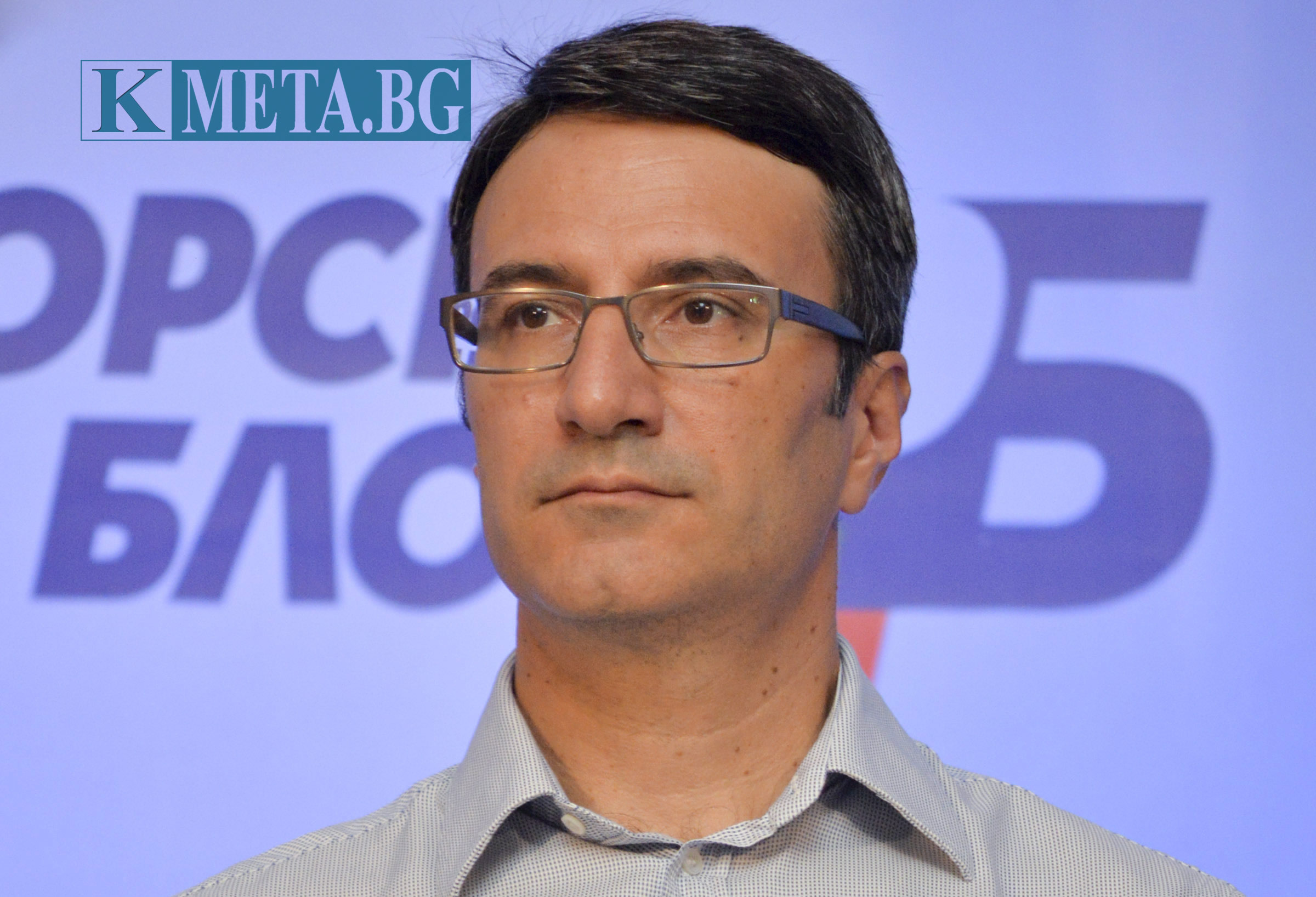 Официално: Трайков е кандидатът на РБ за президент