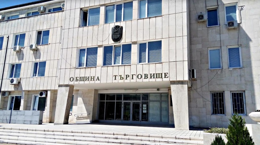 Над 100 избирателни секции правят в Търговище