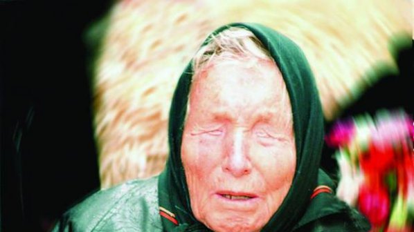На тази дата се сбогуваме с Ванга