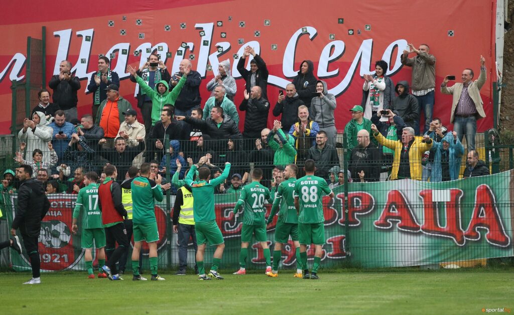 Враца 3
