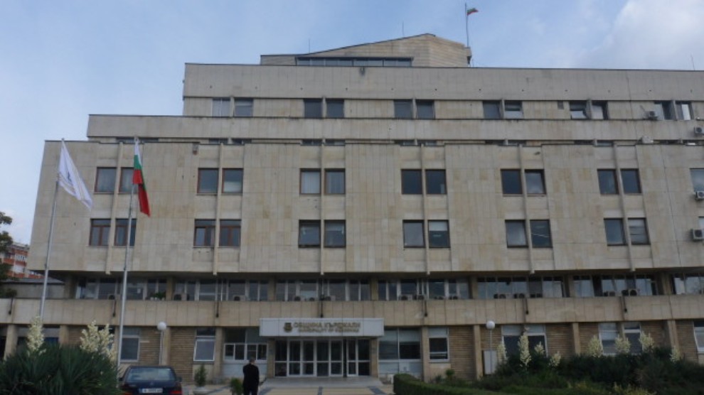 Кърджали 9