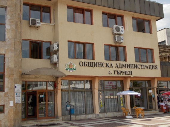 община 15