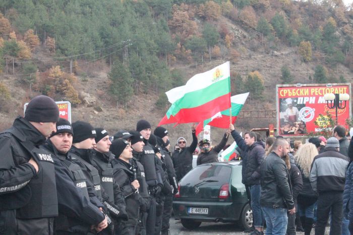 Благоевград отново ще протестира срещу високите цени 1 протест 251118 2 3