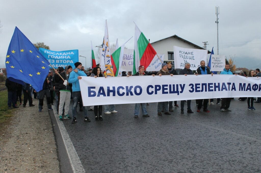 протест 4