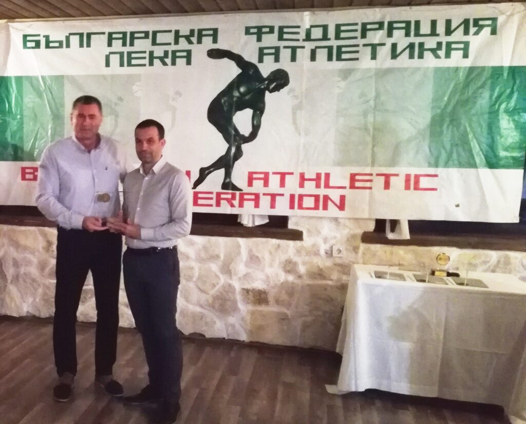Плакет за кмет от федерацията по лека атлетика 1 Карамаринов плакет