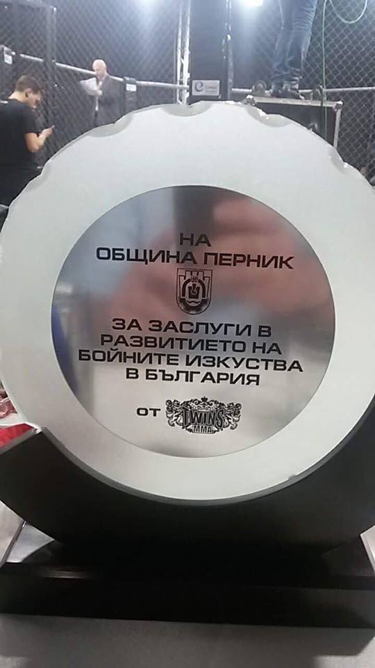 ММА