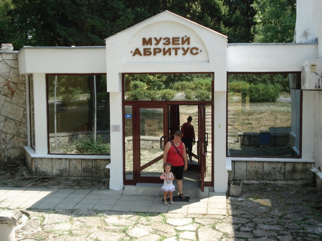 Музеите в комплекса „Абритус“ безплатни до 15 септември 1 абритус