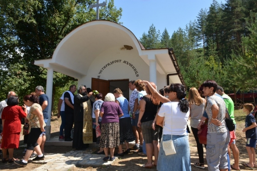 Най-дългото село събира изселници на празник 1 изселници празник