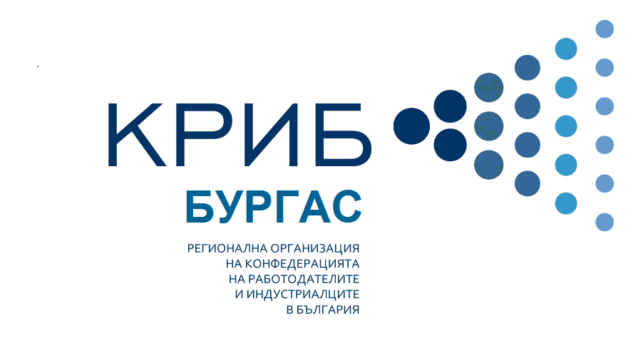 КРИБ-Бургас събира български и турски предприемачи