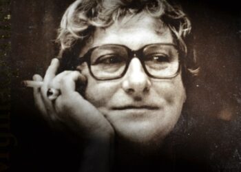 Не кръвта, а еднаквият живот свързва хората ~ Вера Мутафчиева 