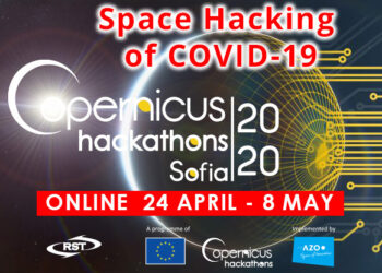 София Тех Парк е съорганизатор на онлайн Copernicus Hackathon Sofia 2020