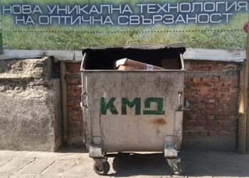 Асеновград подменя счупени контейнери