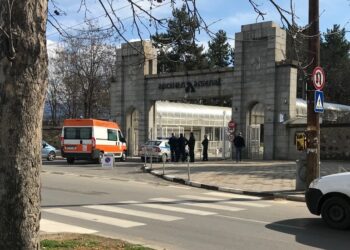 Силен взрив в завод “Арсенал”