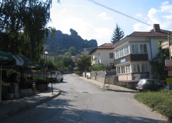 Честит празник, Белоградчик!