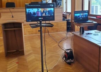 Съдебни процеси ще могат да се провеждат онлайн