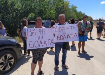 Жители на Българево искат достъп до залива “Болата”