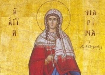 Почитаме Св. Марина, покровителка на брака и Южното Черноморие