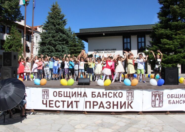 1 юни 1