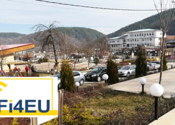 И граничната община Кирково с безплатен интернет на обществени места