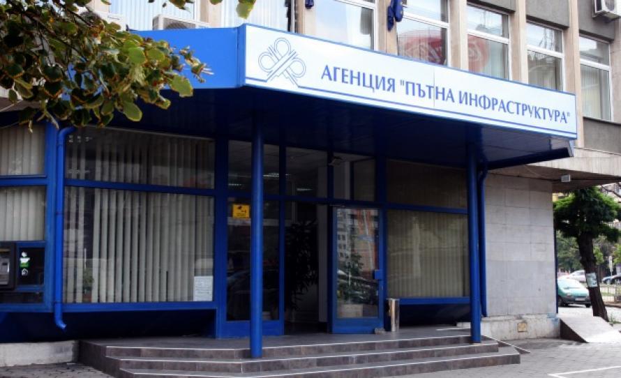 Шефът на АПИ инспектира почистен ли е мостът край Дупница