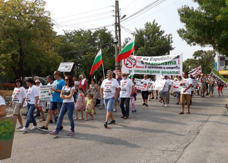 Белащица обяви безсрочен протест срещу кариера 1 2640