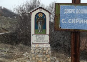 В селото на св. Иван Рилски сами си направиха нов водопровод