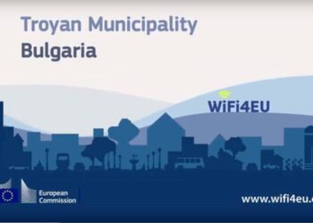 Изграждат точките с безплатен Wi-fi в Троян до края на годината